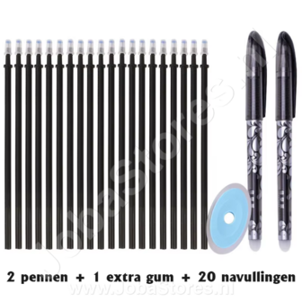 Uitwisbare pennen set Bloem Zwart (2 stuks + extra gum + 20 navullingen)